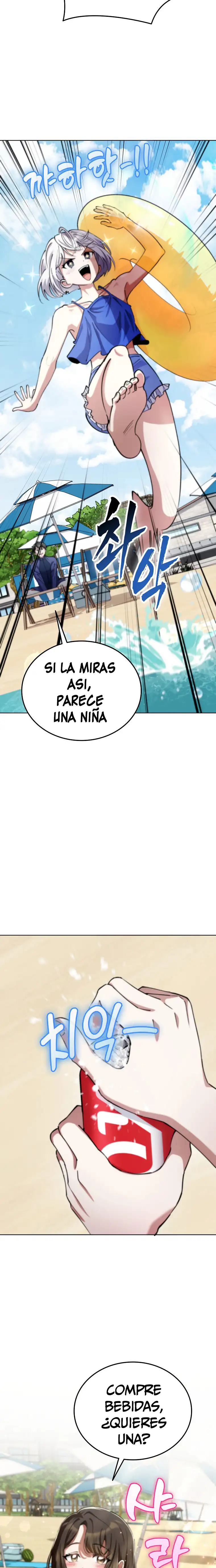 Me converti en el villano con el que la heroina esta obsesionada - Capítulo 15 - Página 18 - LectorTMOo