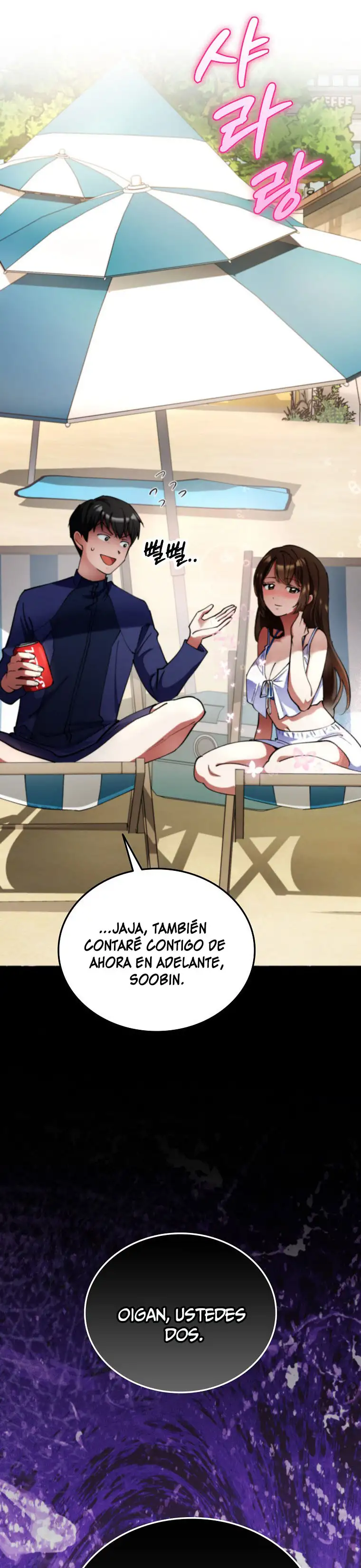 Me converti en el villano con el que la heroina esta obsesionada - Capítulo 16 - Página 5 - LectorTMOo