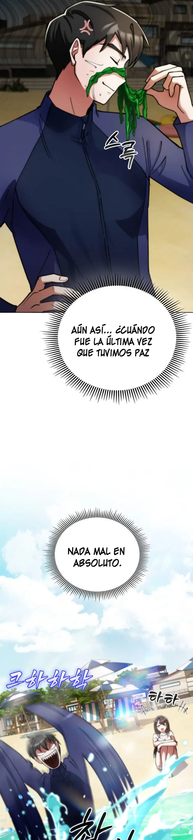 Me converti en el villano con el que la heroina esta obsesionada - Capítulo 16 - Página 11 - LectorTMOo