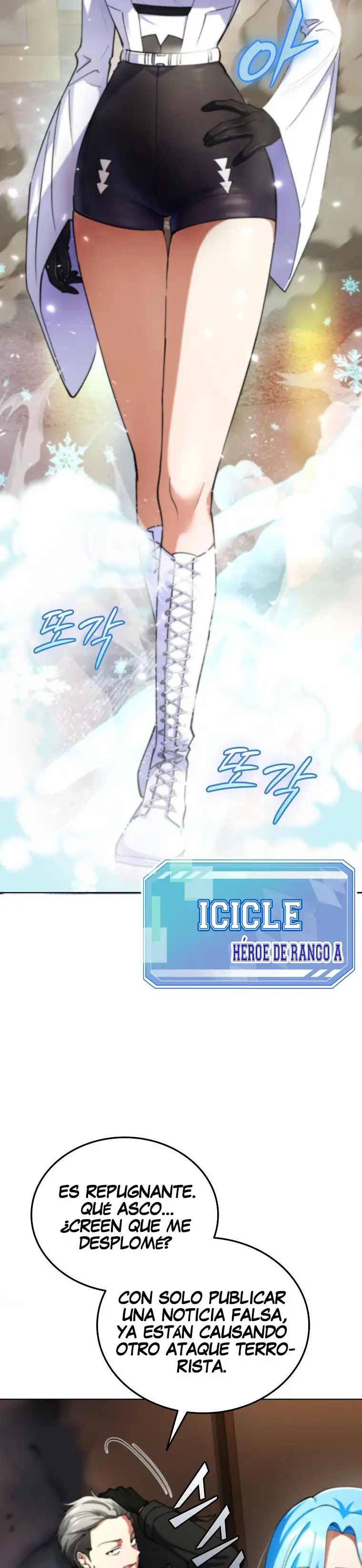 Me converti en el villano con el que la heroina esta obsesionada - Capítulo 17 - Página 17 - LectorTMOo