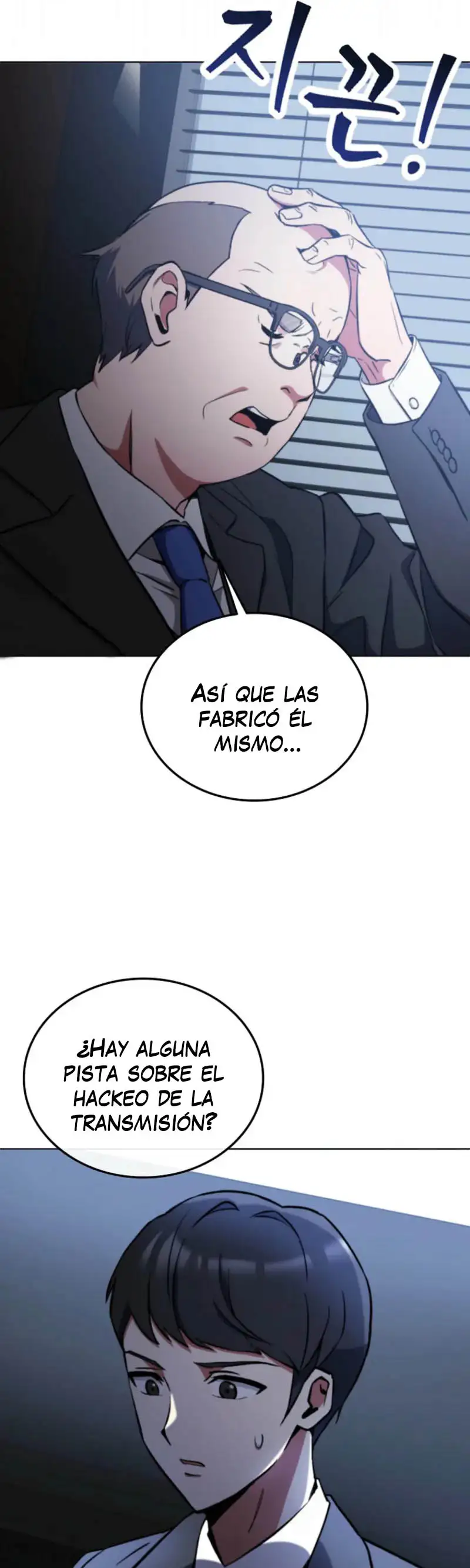 Me converti en el villano con el que la heroina esta obsesionada - Capítulo 3 - Página 8 - LectorTMOo