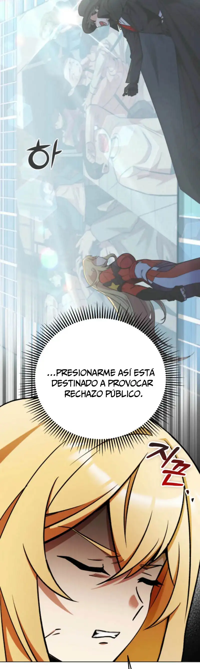 Me converti en el villano con el que la heroina esta obsesionada - Capítulo 3 - Página 42 - LectorTMOo
