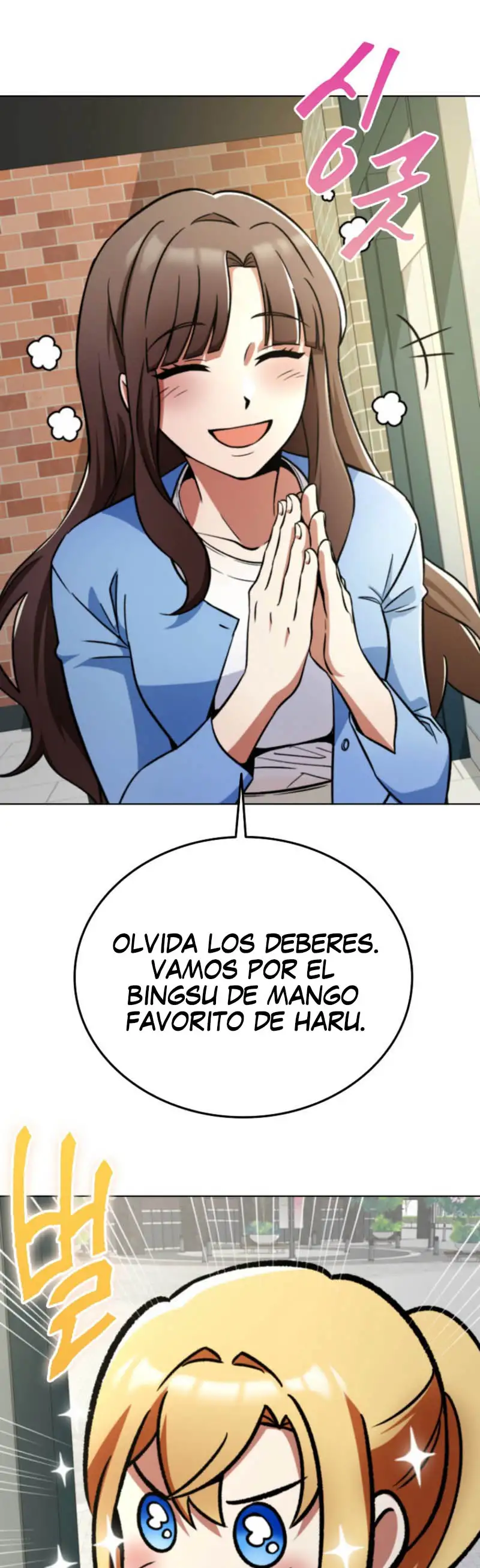Me converti en el villano con el que la heroina esta obsesionada - Capítulo 4 - Página 23 - LectorTMOo