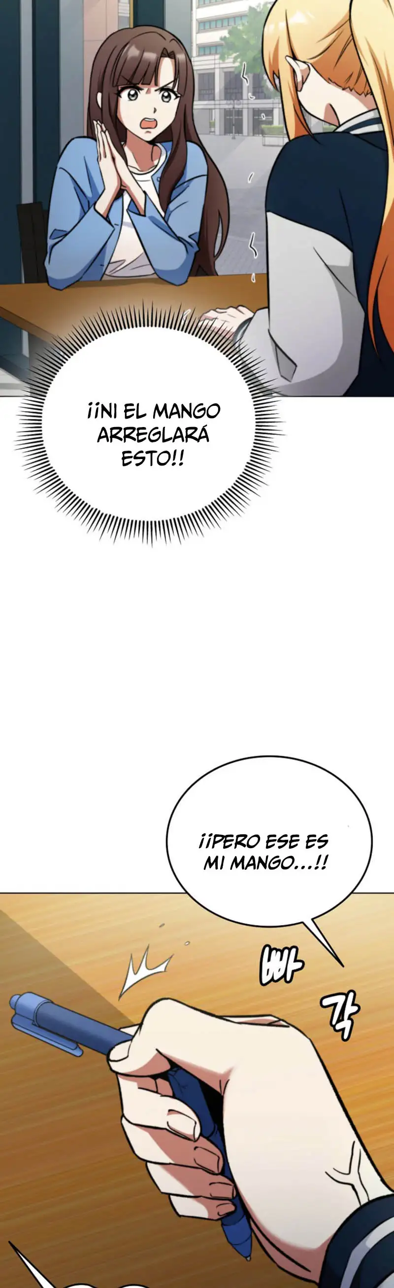 Me converti en el villano con el que la heroina esta obsesionada - Capítulo 4 - Página 26 - LectorTMOo