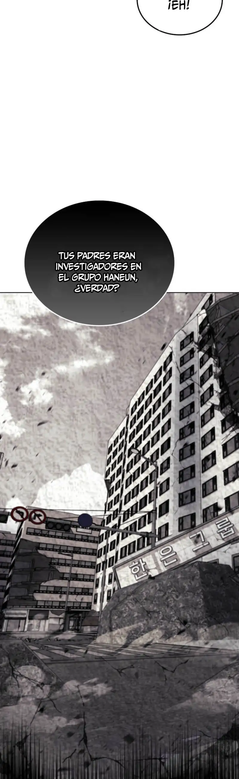 Me converti en el villano con el que la heroina esta obsesionada - Capítulo 4 - Página 51 - LectorTMOo