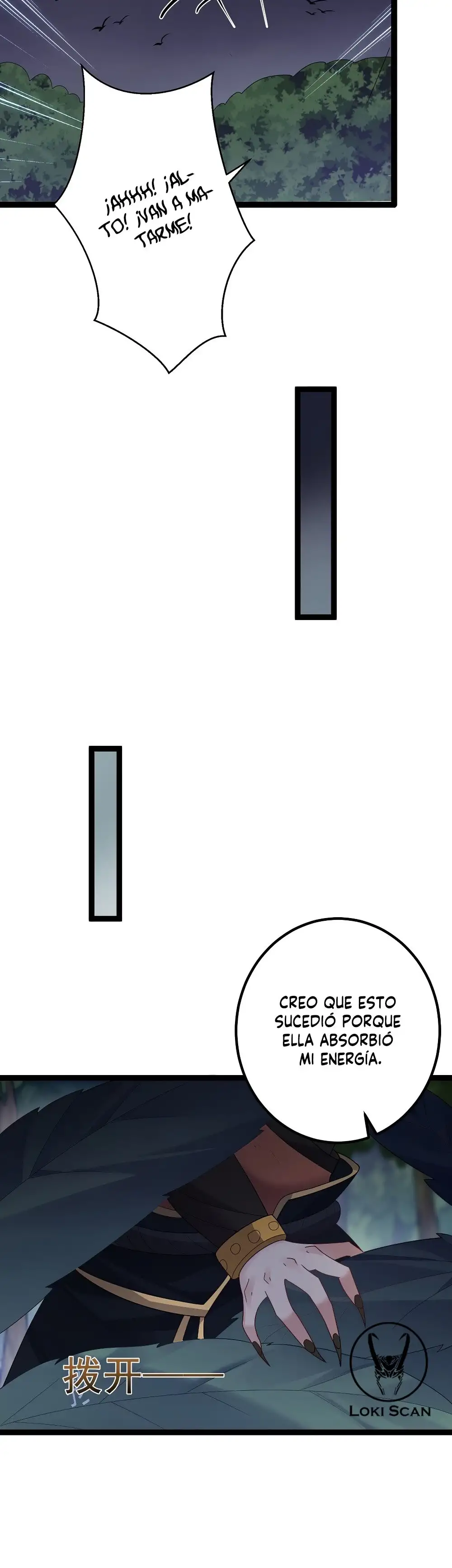¡Me converti en el villano de mi videojuego! - Capítulo 100 - Página 14 - LectorTMOo