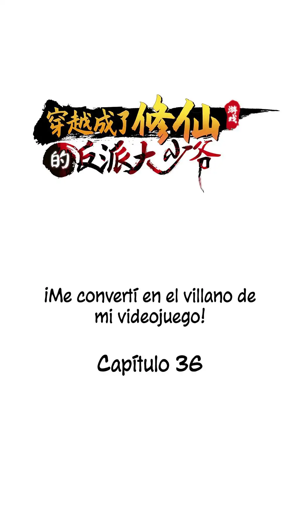¡Me converti en el villano de mi videojuego! - Capítulo 36 - Página 2 - LectorTMOo