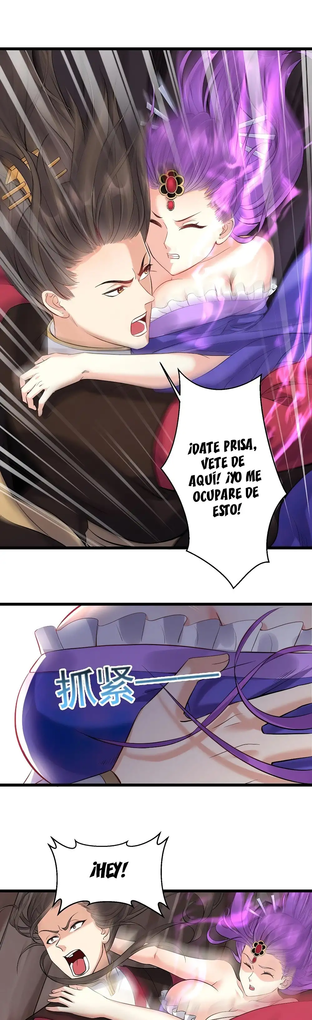 ¡Me converti en el villano de mi videojuego! - Capítulo 50 - Página 16 - LectorTMOo