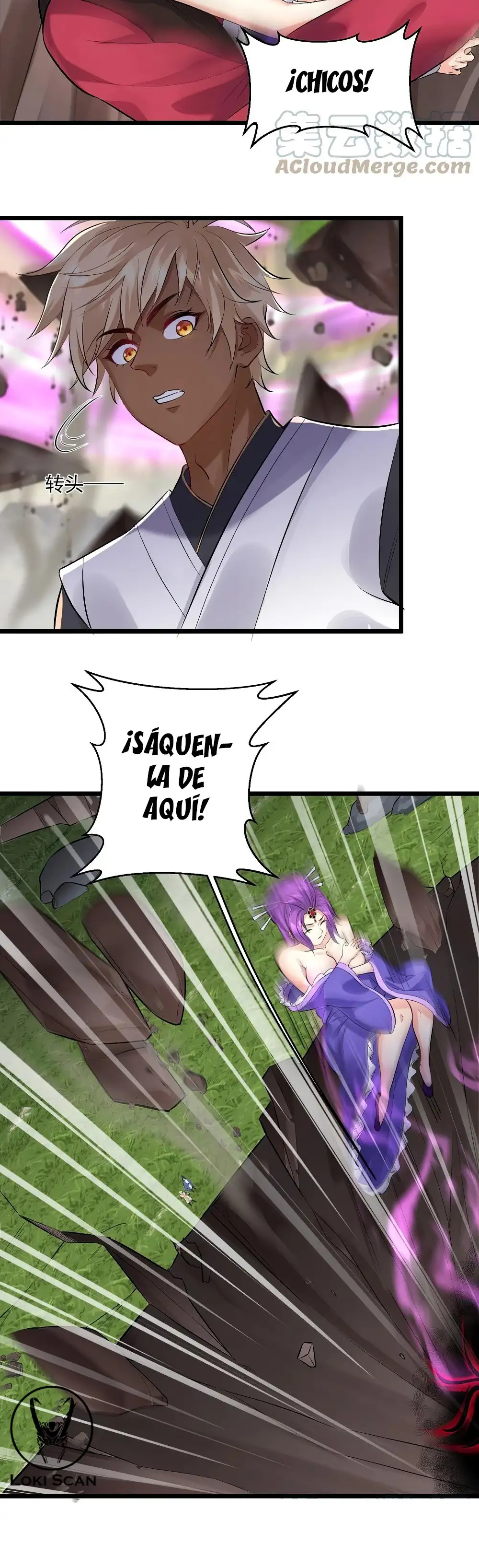 ¡Me converti en el villano de mi videojuego! - Capítulo 50 - Página 17 - LectorTMOo