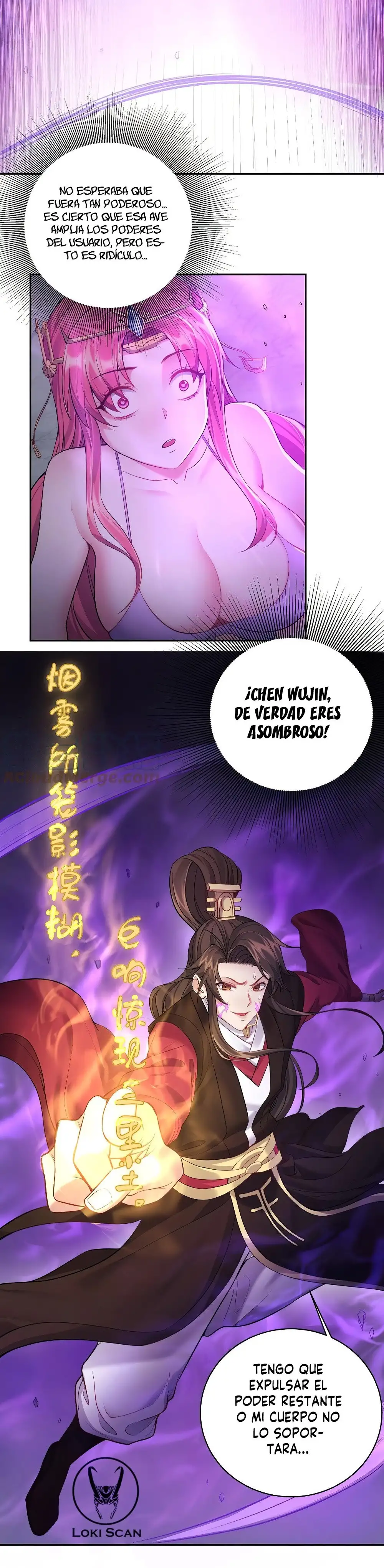 ¡Me converti en el villano de mi videojuego! - Capítulo 55 - Página 13 - LectorTMOo