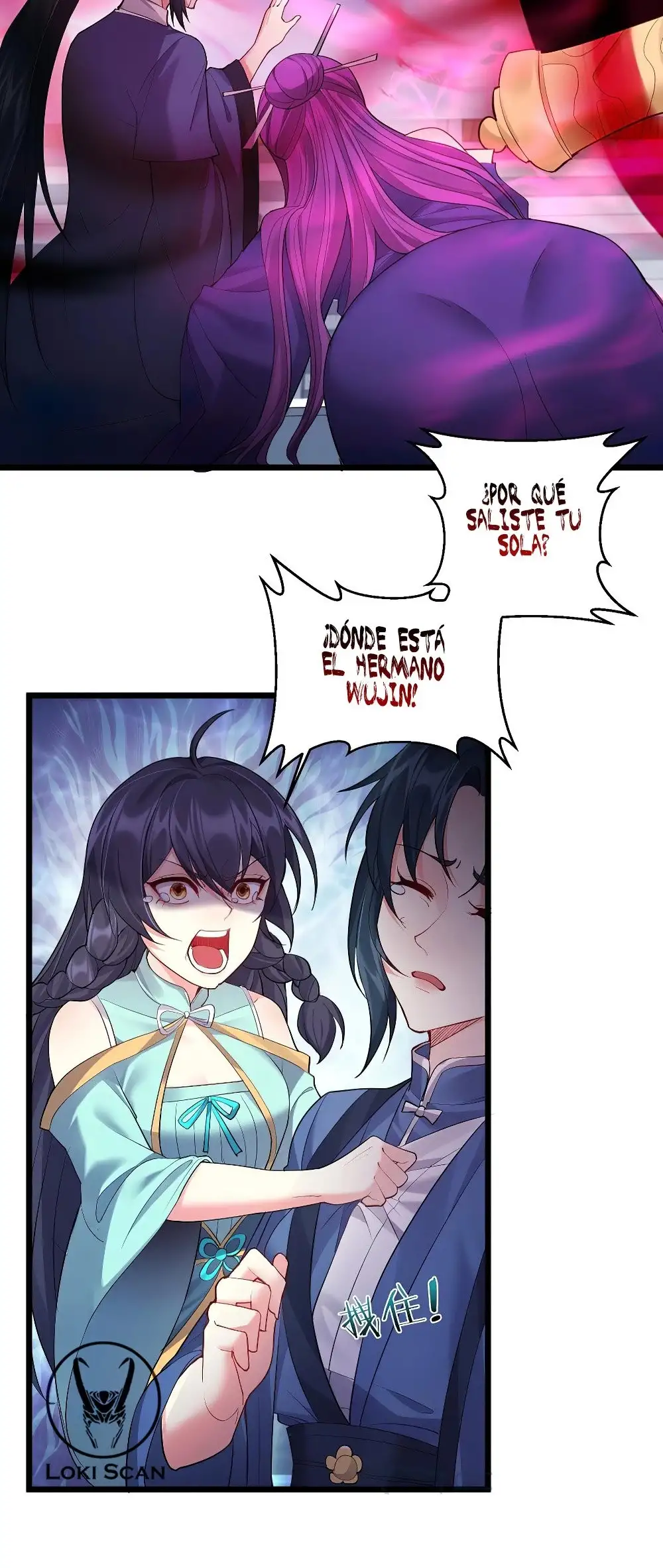 ¡Me converti en el villano de mi videojuego! - Capítulo 55 - Página 18 - LectorTMOo
