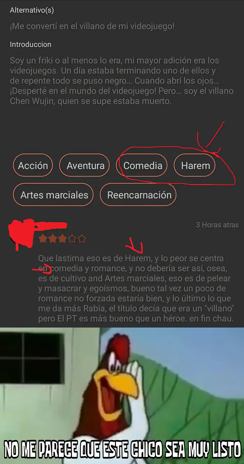 ¡Me converti en el villano de mi videojuego! - Capítulo 72 - Página 19 - LectorTMOo