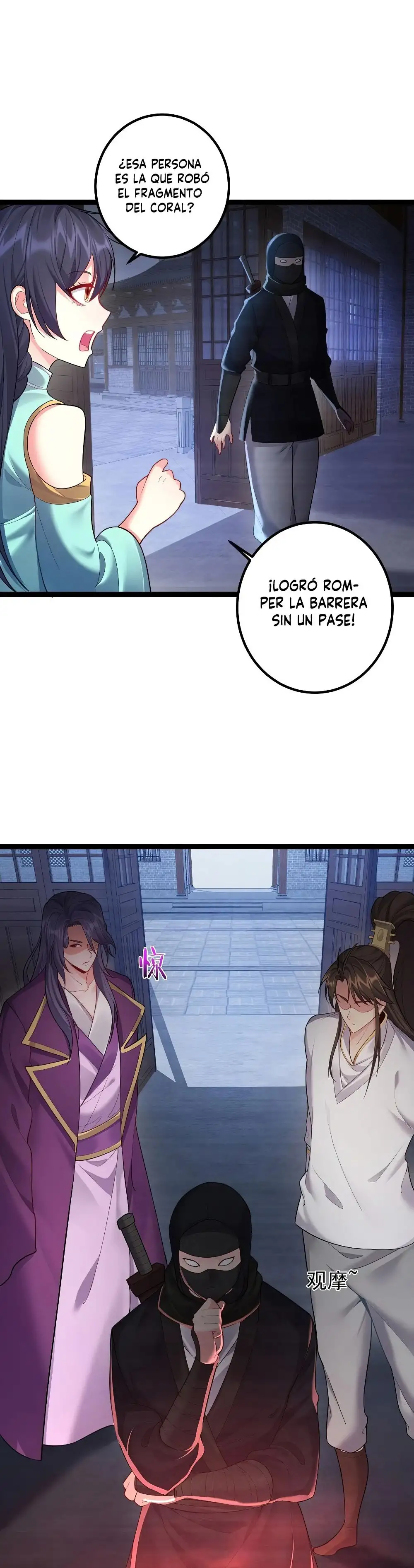 ¡Me converti en el villano de mi videojuego! - Capítulo 73 - Página 12 - LectorTMOo