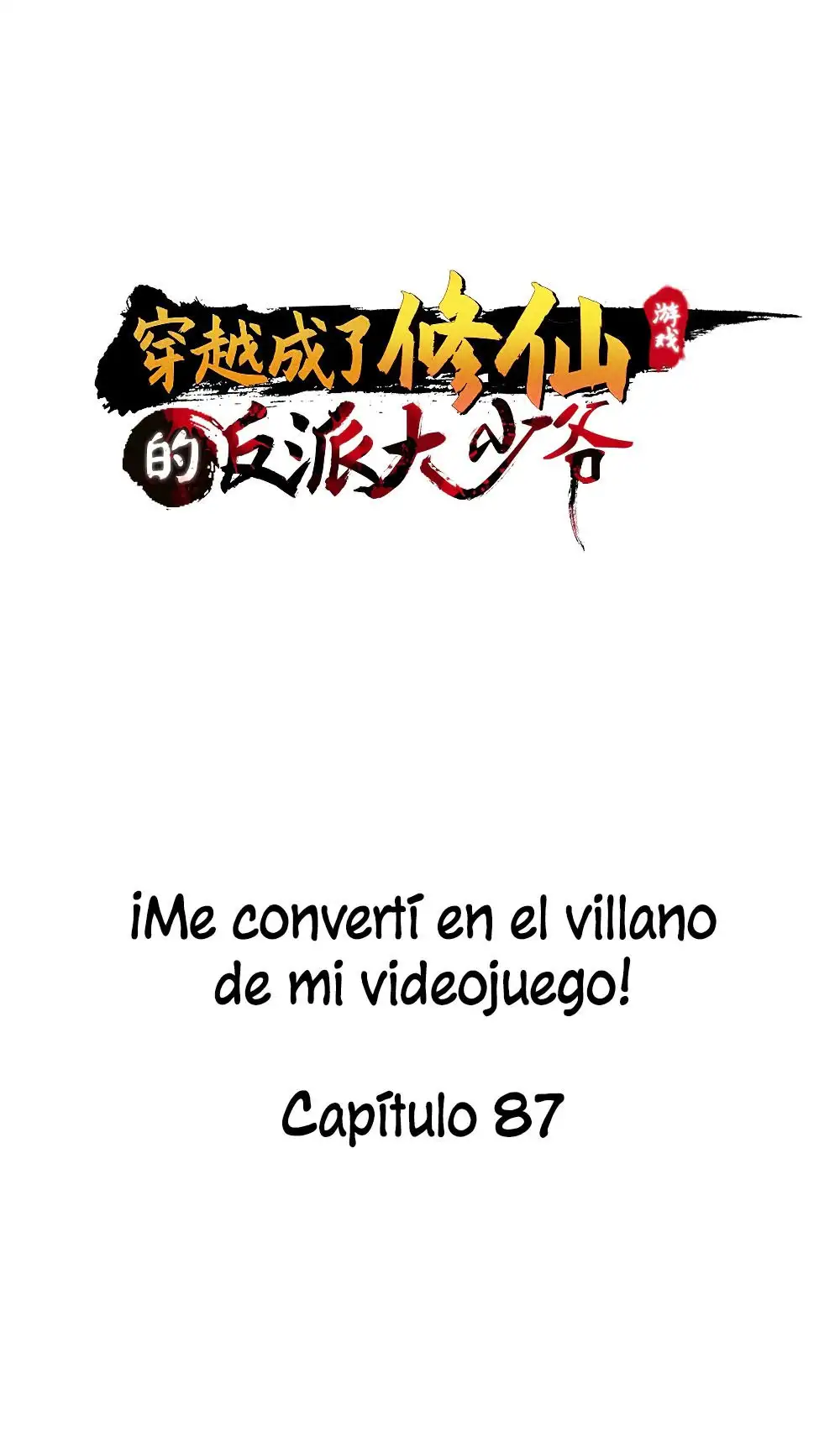¡Me converti en el villano de mi videojuego! - Capítulo 87 - Página 2 - LectorTMOo