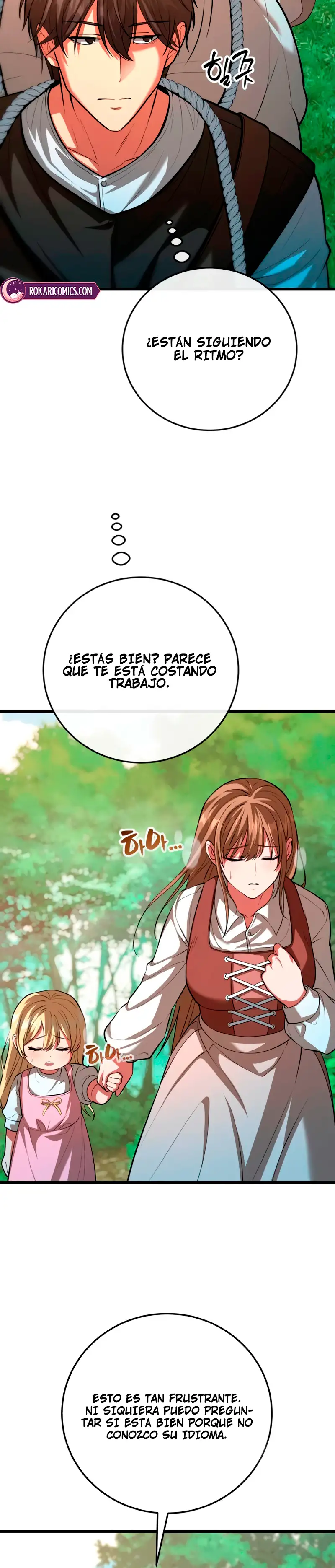 Me converti en un hombre casado en otro mundo. - Capítulo 3 - Página 39 - LectorTMOo