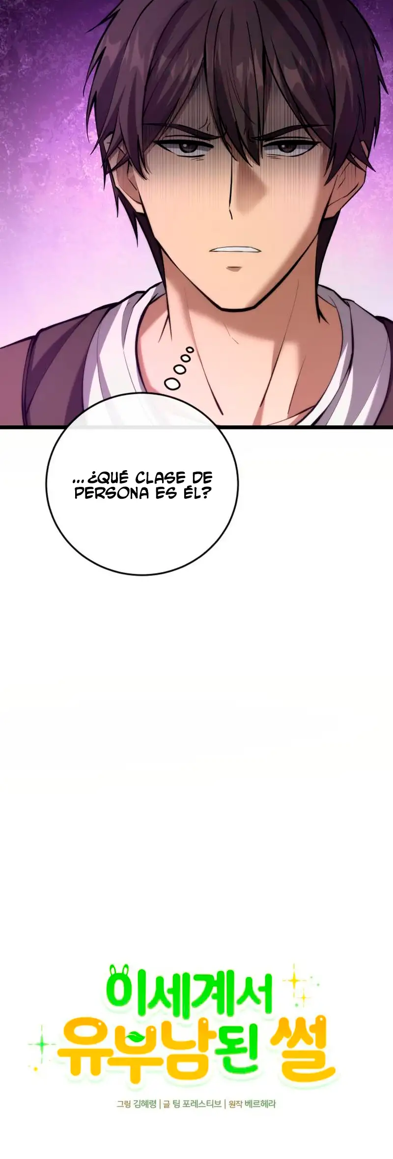 Me converti en un hombre casado en otro mundo. - Capítulo 8 - Página 22 - LectorTMOo