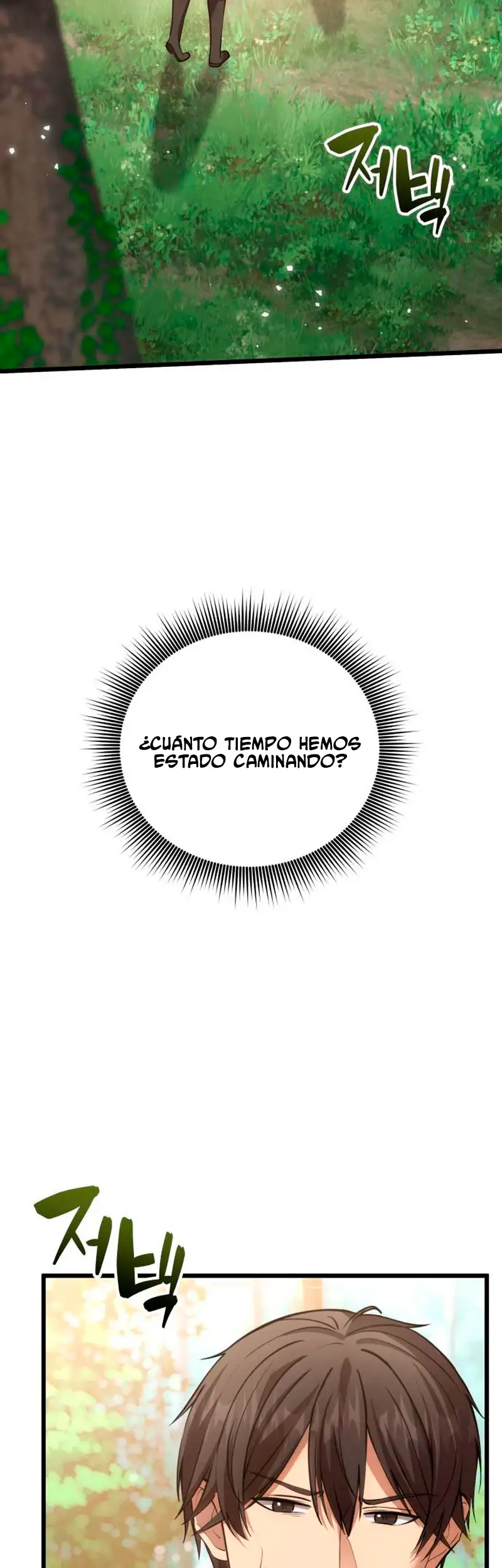 Me converti en un hombre casado en otro mundo. - Capítulo 8 - Página 82 - LectorTMOo