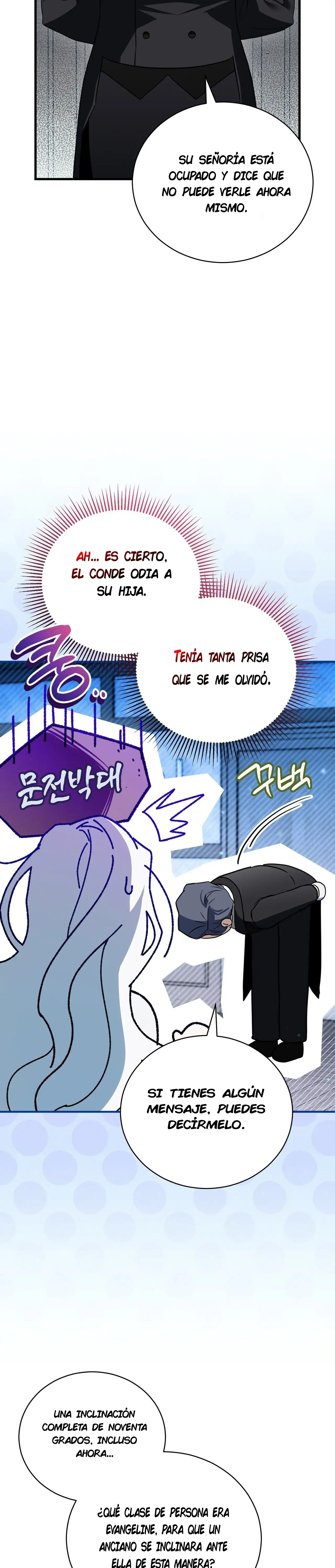 ¡Me converti en una poseida demoniaca! capítulo 3 página 20
