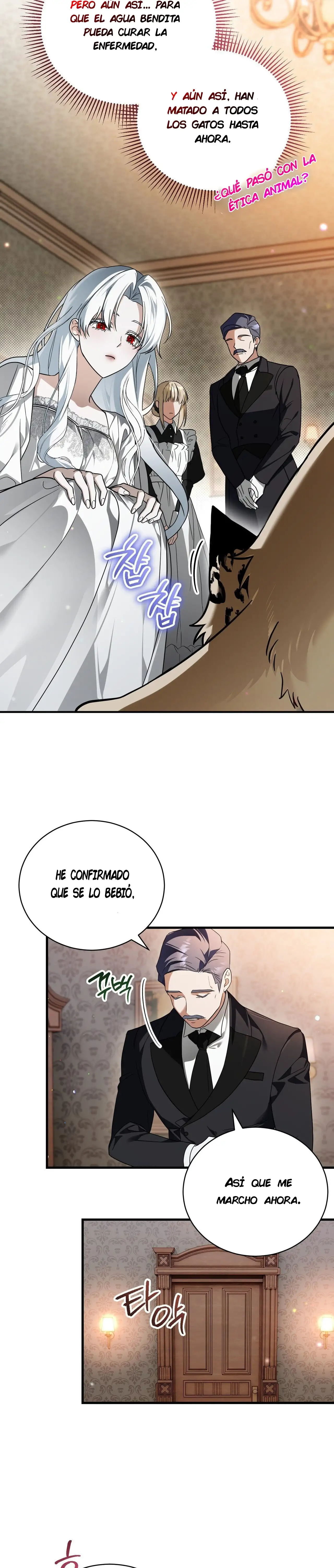¡Me converti en una poseida demoniaca! capítulo 3 página 25