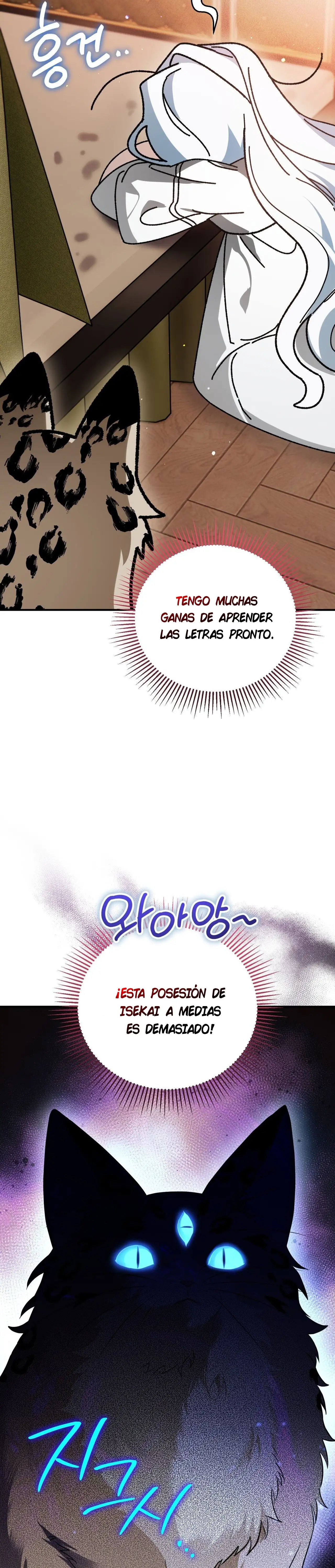 ¡Me converti en una poseida demoniaca! capítulo 3 página 30