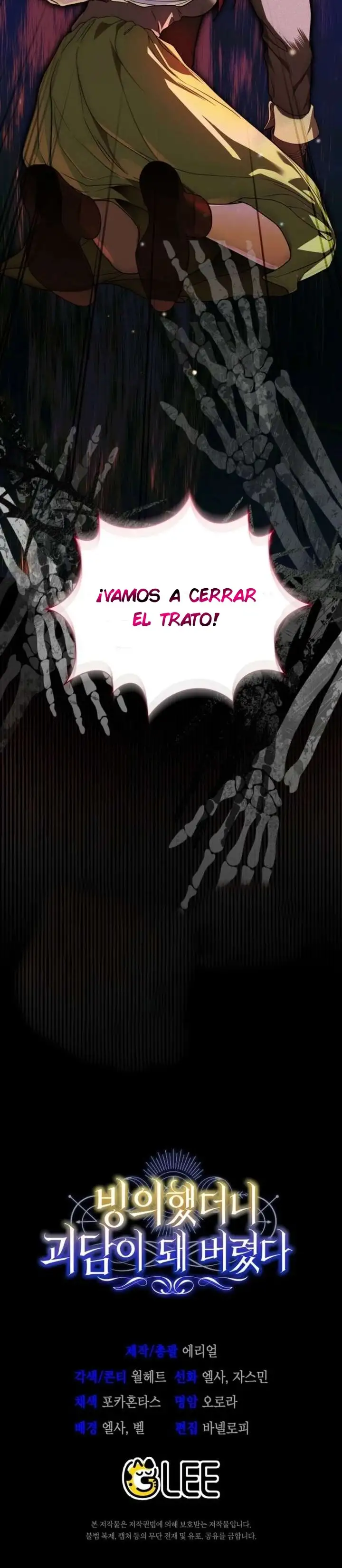 ¡Me converti en una poseida demoniaca! capítulo 5 página 53