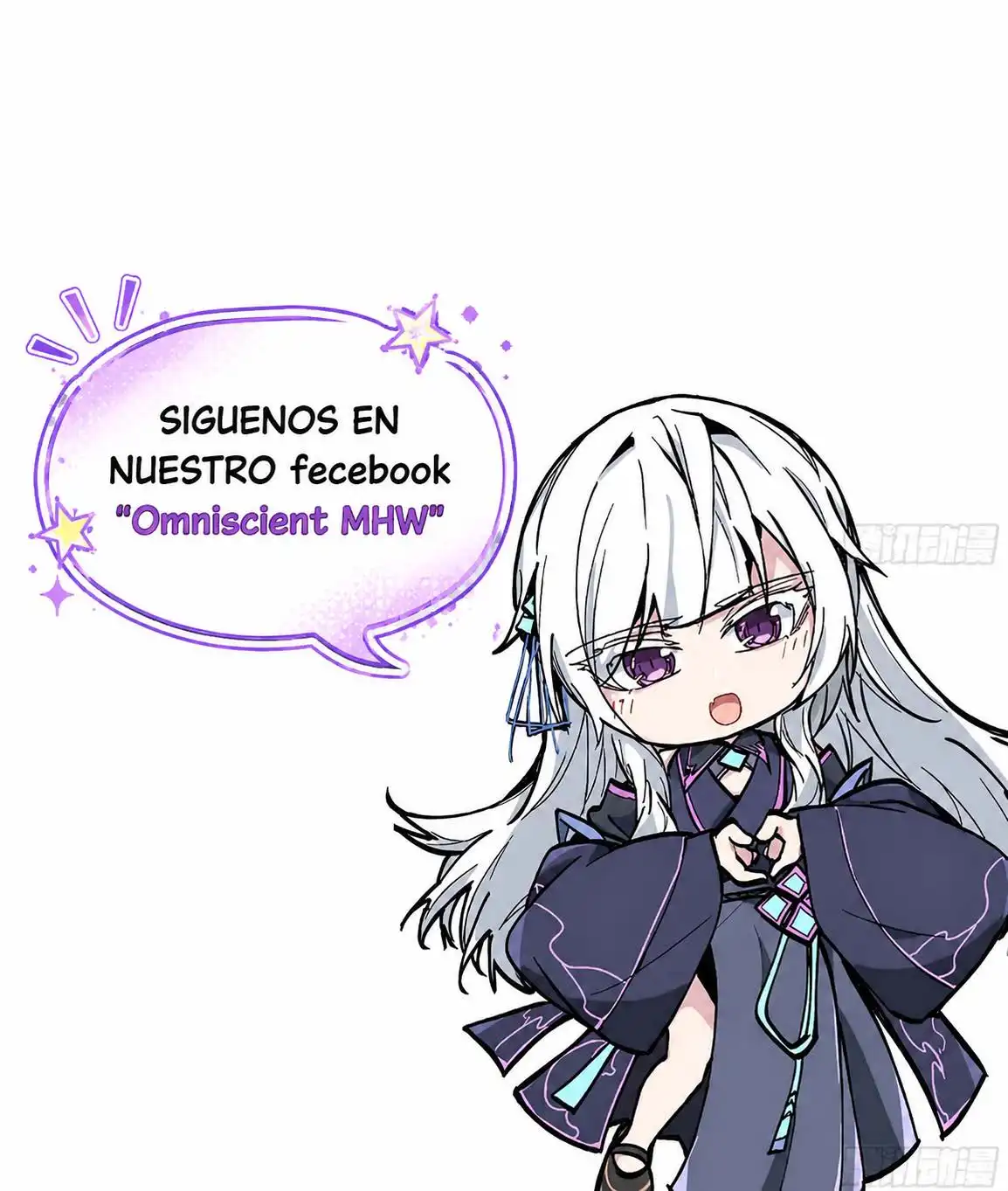 ¡Me converti en una poseida demoniaca! capítulo 5 página 54