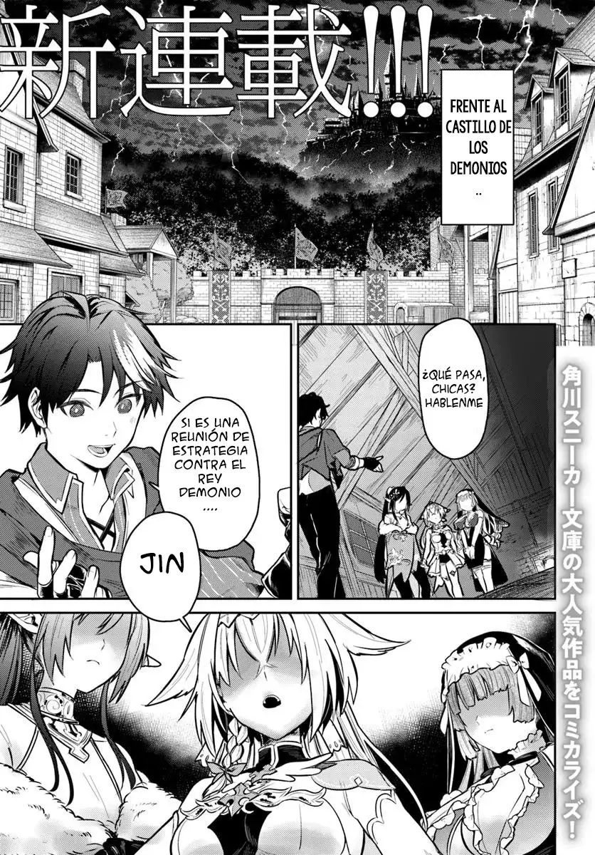 Me expulsaron del grupo del heroe, asi que volvi a mi ciudad natal y todos los miembros me siguieron. - Capítulo 1 - Página 2 - LectorTMOo