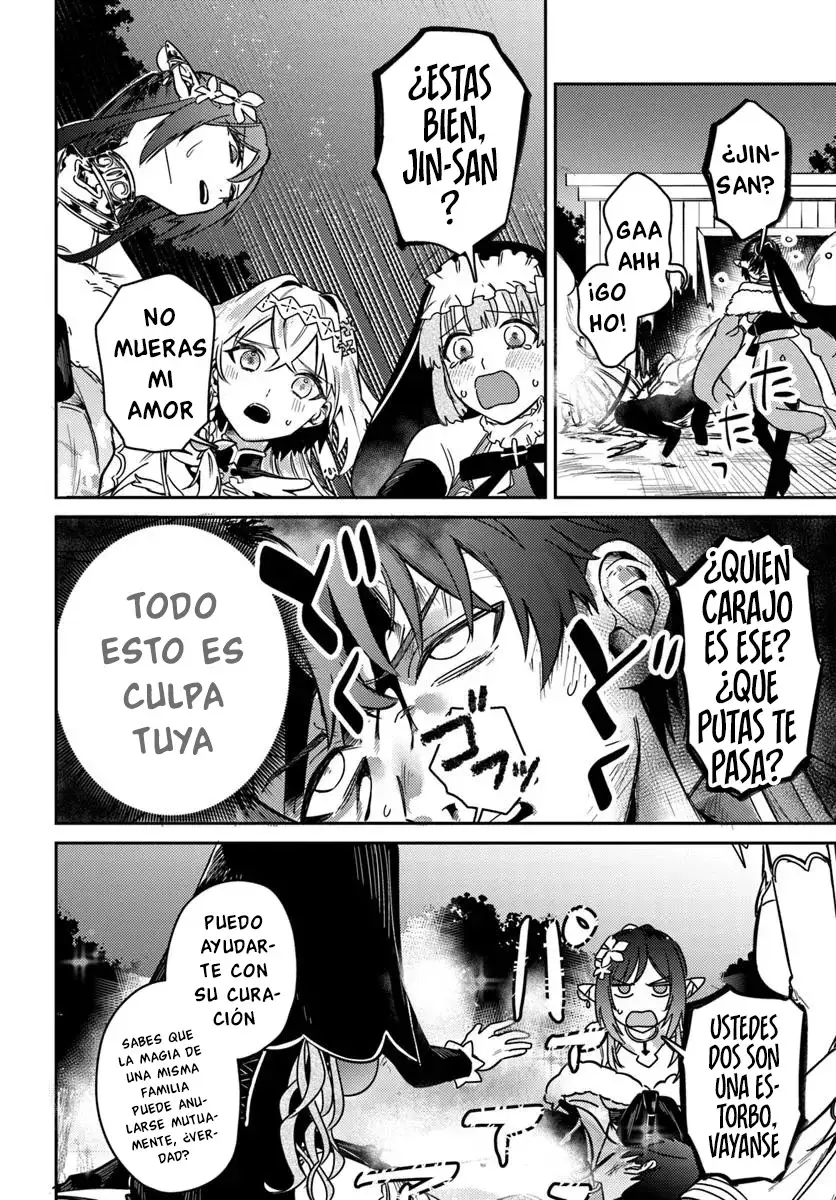 Me expulsaron del grupo del heroe, asi que volvi a mi ciudad natal y todos los miembros me siguieron. - Capítulo 1 - Página 42 - LectorTMOo