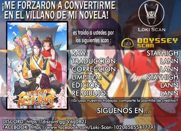 ¡Me forzaron a convertirme en el villano de mi novela! - Capítulo 132 - Página 1 - LectorTMOo