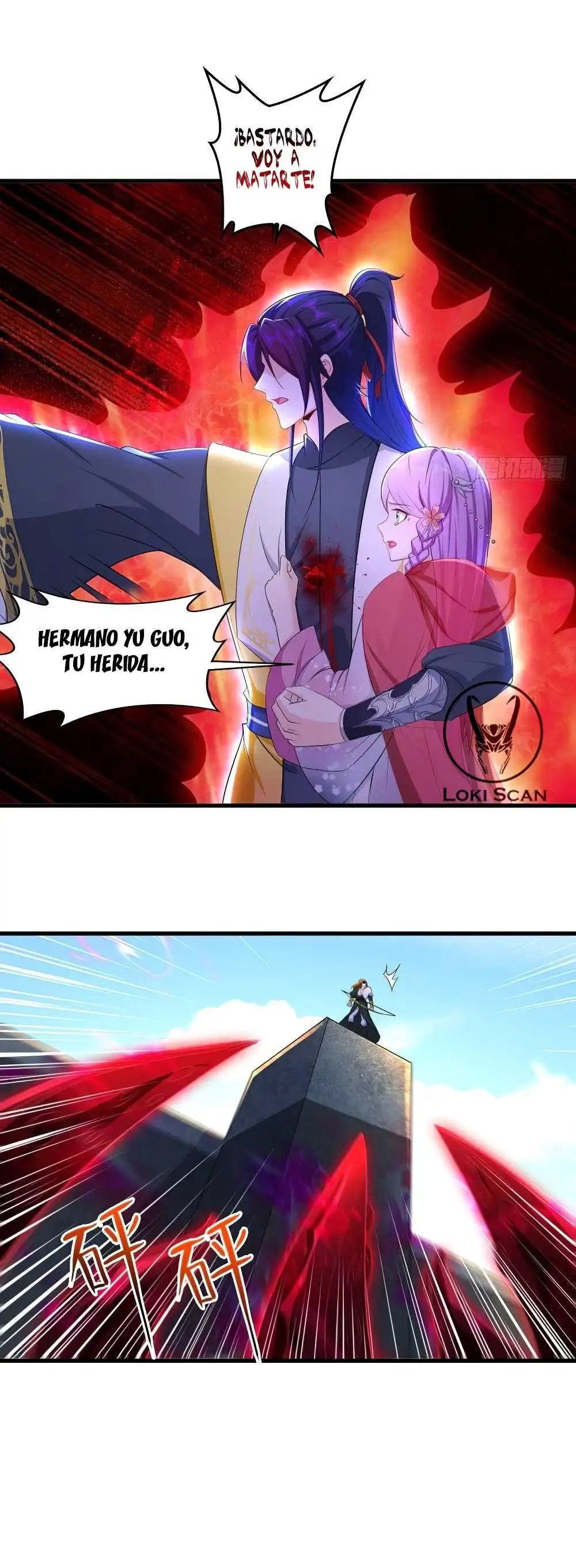 ¡Me forzaron a convertirme en el villano de mi novela! - Capítulo 160 - Página 7 - LectorTMOo