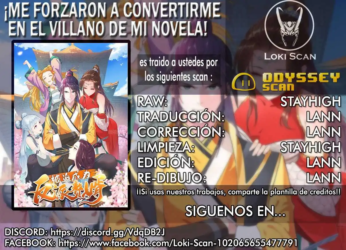 ¡Me forzaron a convertirme en el villano de mi novela! - Capítulo 204 - Página 1 - LectorTMOo