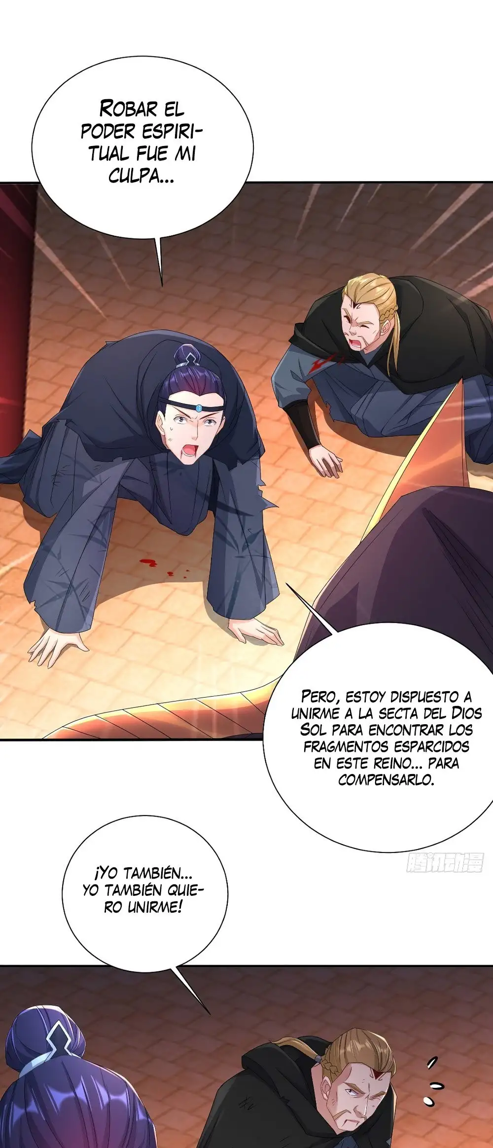 ¡Me forzaron a convertirme en el villano de mi novela! - Capítulo 226 - Página 19 - LectorTMOo