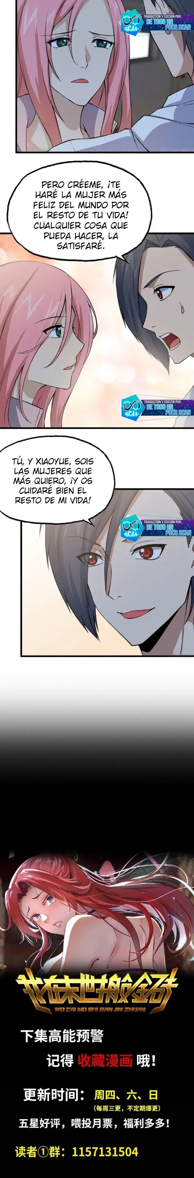 Me Llevo El Oro Del Mundo Post-apocaliptico - Capítulo 122 - Página 7 - LectorTMOo