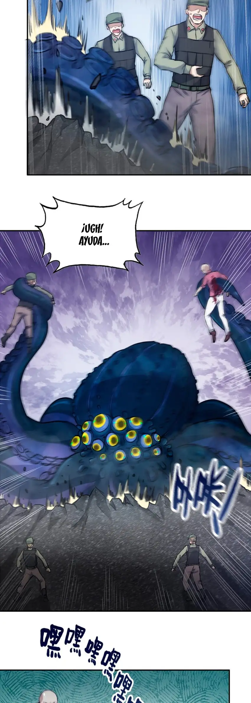 Me Llevo El Oro Del Mundo Post-apocaliptico - Capítulo 345 - Página 5 - LectorTMOo