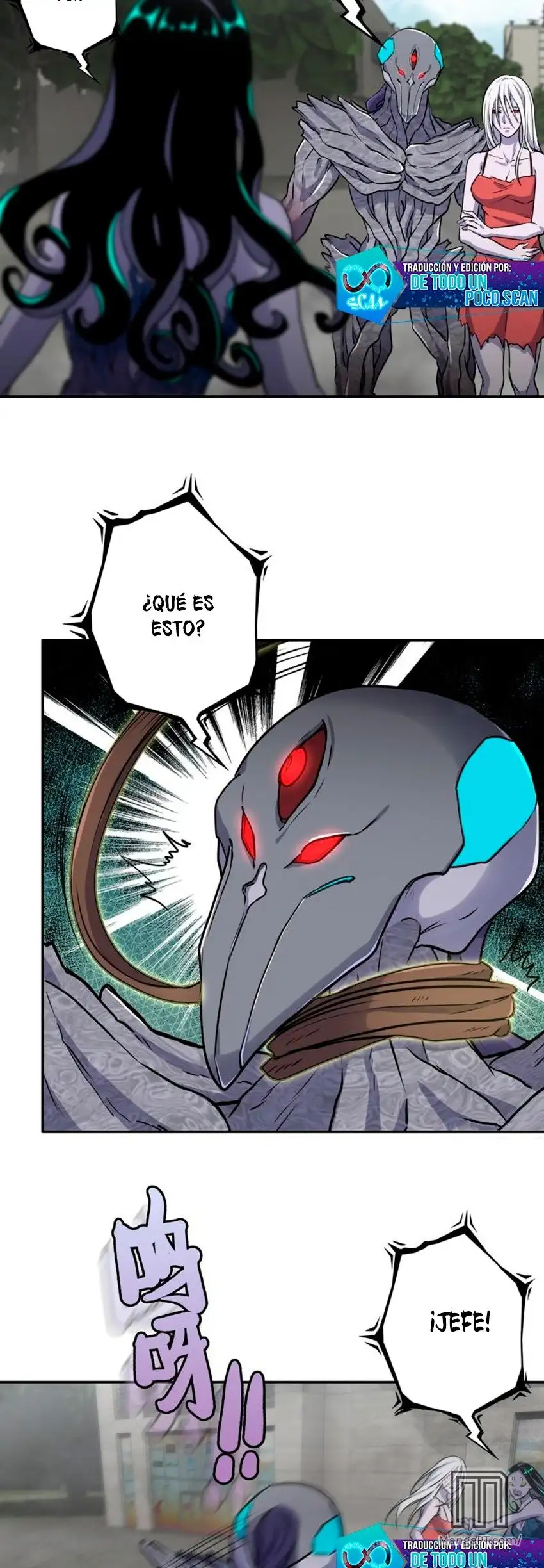 Me Llevo El Oro Del Mundo Post-apocaliptico - Capítulo 375 - Página 14 - LectorTMOo