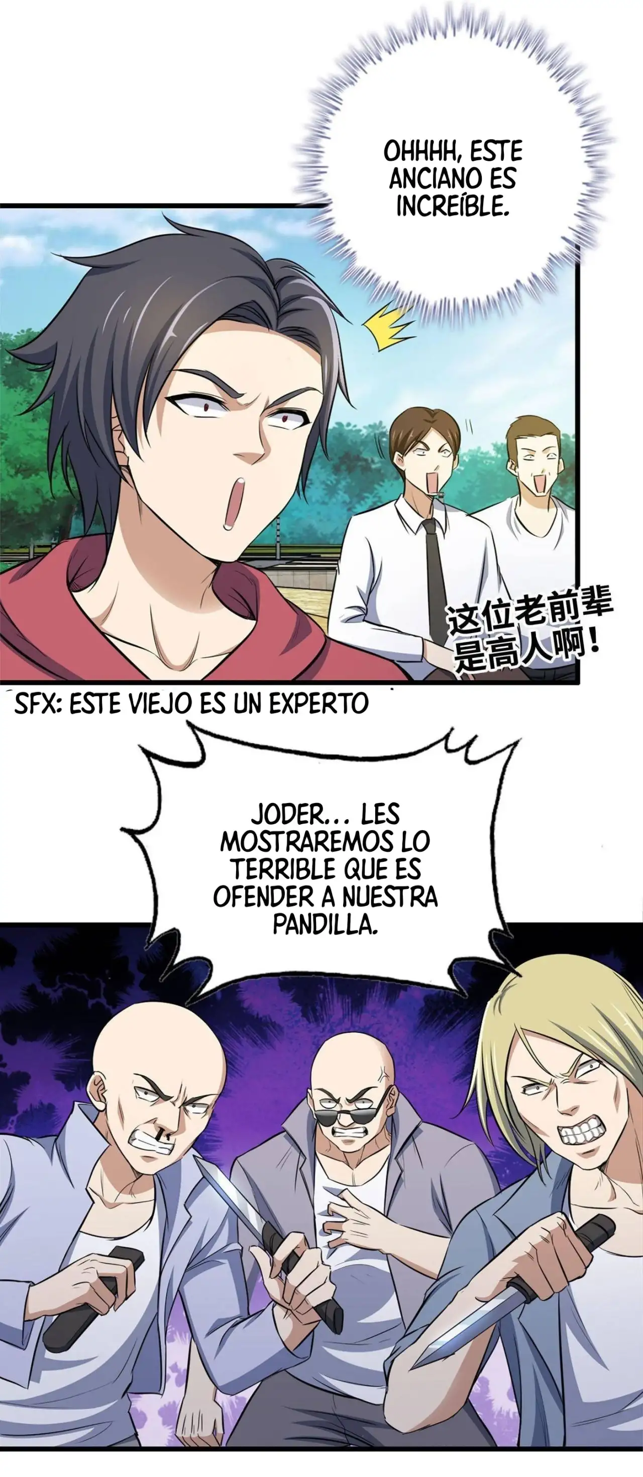 Me Llevo El Oro Del Mundo Post-apocaliptico - Capítulo 48 - Página 13 - LectorTMOo