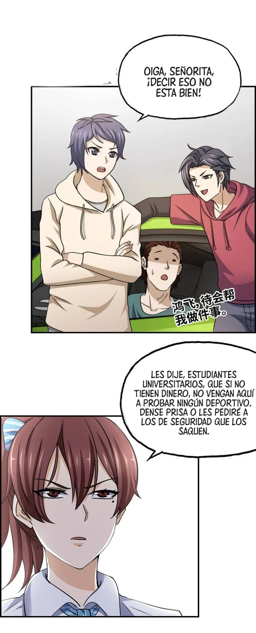Me Llevo El Oro Del Mundo Post-apocaliptico - Capítulo 52 - Página 15 - LectorTMOo