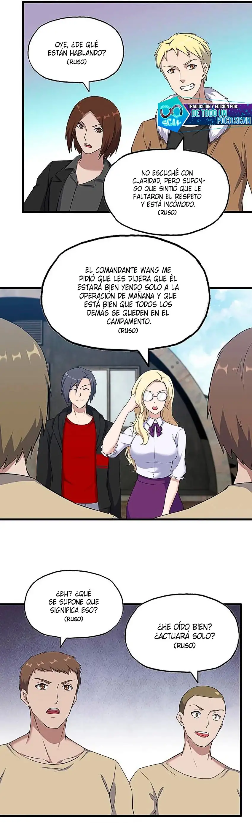 Me Llevo El Oro Del Mundo Post-apocaliptico - Capítulo 532 - Página 8 - LectorTMOo