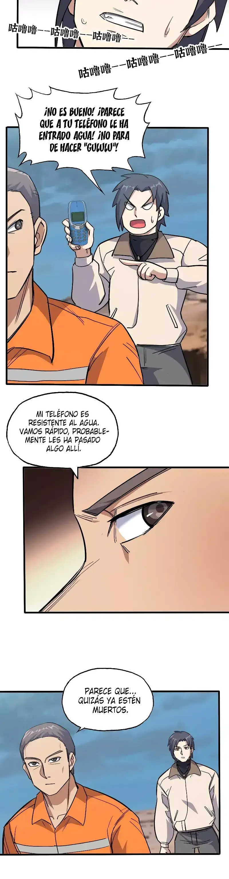 Me Llevo El Oro Del Mundo Post-apocaliptico - Capítulo 624 - Página 7 - LectorTMOo