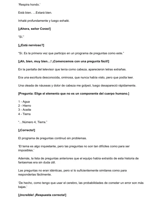 Me meti en una historia de fantasmas, pero aun asi tengo que trabajar (Novela) - Capítulo 11 - Página 4 - LectorTMOo