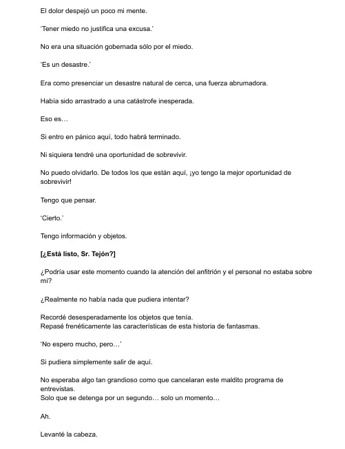 Me meti en una historia de fantasmas, pero aun asi tengo que trabajar (Novela) - Capítulo 12 - Página 6 - LectorTMOo