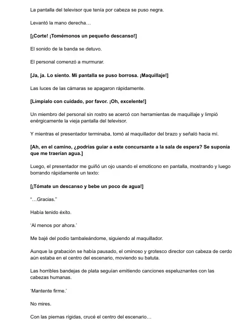 Me meti en una historia de fantasmas, pero aun asi tengo que trabajar (Novela) - Capítulo 12 - Página 10 - LectorTMOo