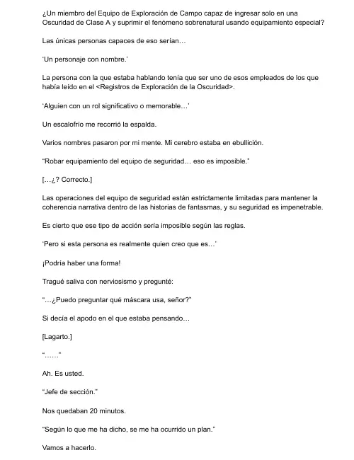 Me meti en una historia de fantasmas, pero aun asi tengo que trabajar (Novela) - Capítulo 13 - Página 4 - LectorTMOo