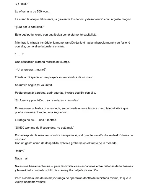 Me meti en una historia de fantasmas, pero aun asi tengo que trabajar (Novela) - Capítulo 15 - Página 12 - LectorTMOo