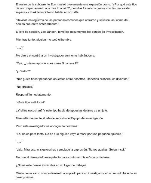 Me meti en una historia de fantasmas, pero aun asi tengo que trabajar (Novela) - Capítulo 16 - Página 7 - LectorTMOo