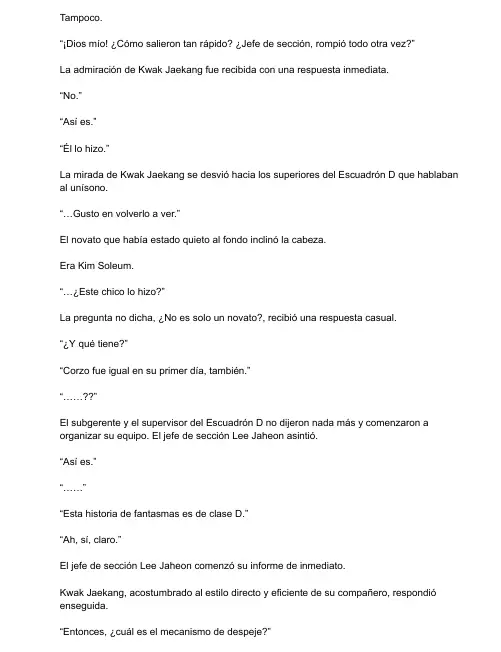 Me meti en una historia de fantasmas, pero aun asi tengo que trabajar (Novela) - Capítulo 17 - Página 5 - LectorTMOo