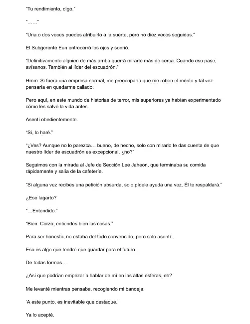 Me meti en una historia de fantasmas, pero aun asi tengo que trabajar (Novela) - Capítulo 18 - Página 4 - LectorTMOo