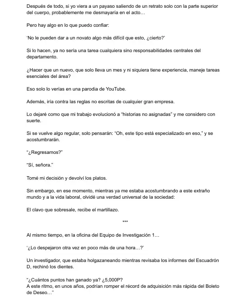 Me meti en una historia de fantasmas, pero aun asi tengo que trabajar (Novela) - Capítulo 18 - Página 5 - LectorTMOo