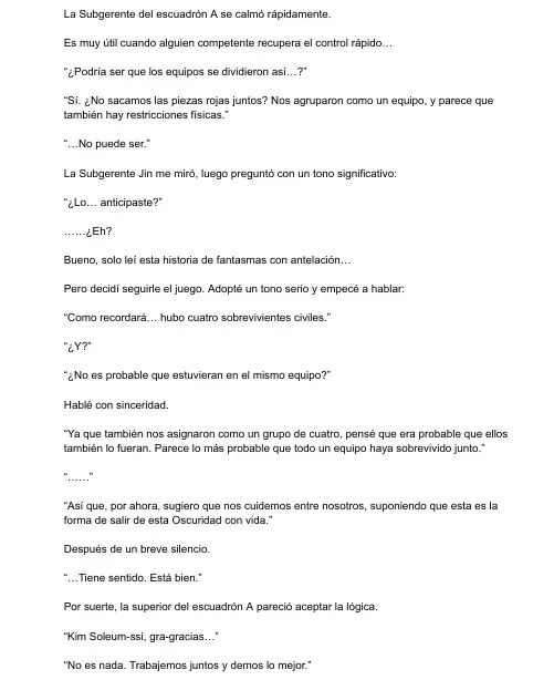 Me meti en una historia de fantasmas, pero aun asi tengo que trabajar (Novela) - Capítulo 19 - Página 16 - LectorTMOo
