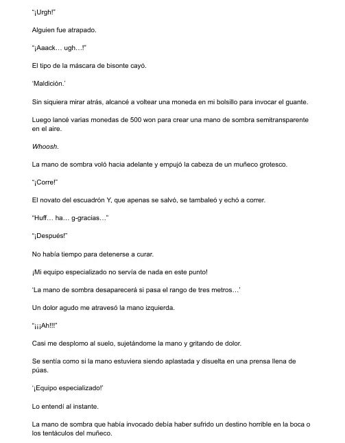 Me meti en una historia de fantasmas, pero aun asi tengo que trabajar (Novela) - Capítulo 22 - Página 4 - LectorTMOo